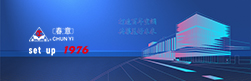 領導關懷